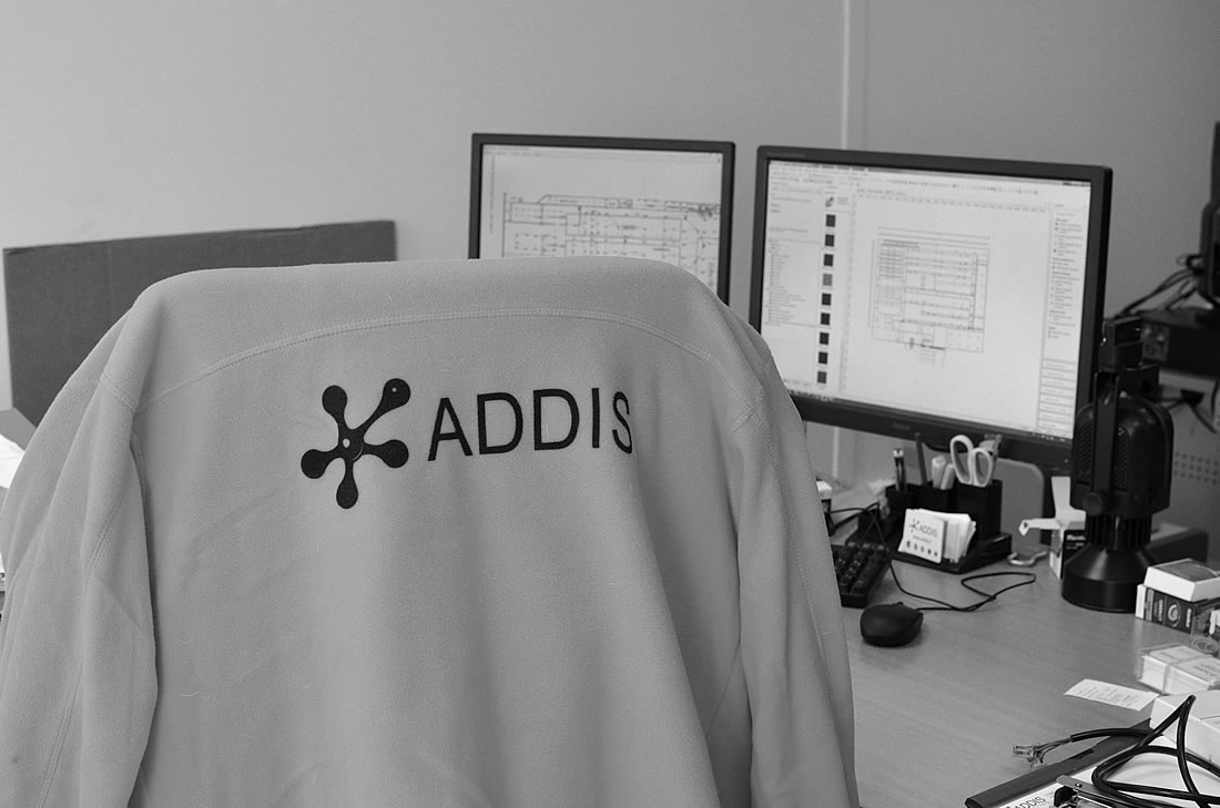 Bureaux Addis Composants Electroniques